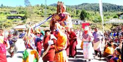 tsechu