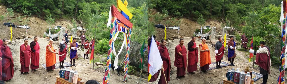 བཅའ་གཞི་དཔའ་དཔའ་གླིང་སོ་ནམ་ཞིང་ལམ།