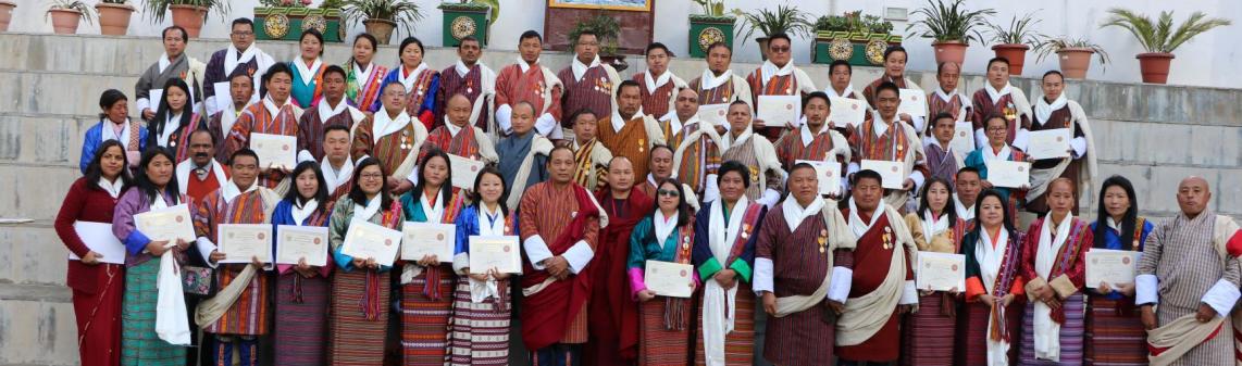 ཞི་བའི་རྟགས་མ་གི་མཛད་སྒོ།