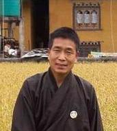 ugyenchada