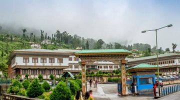 Gaedu College